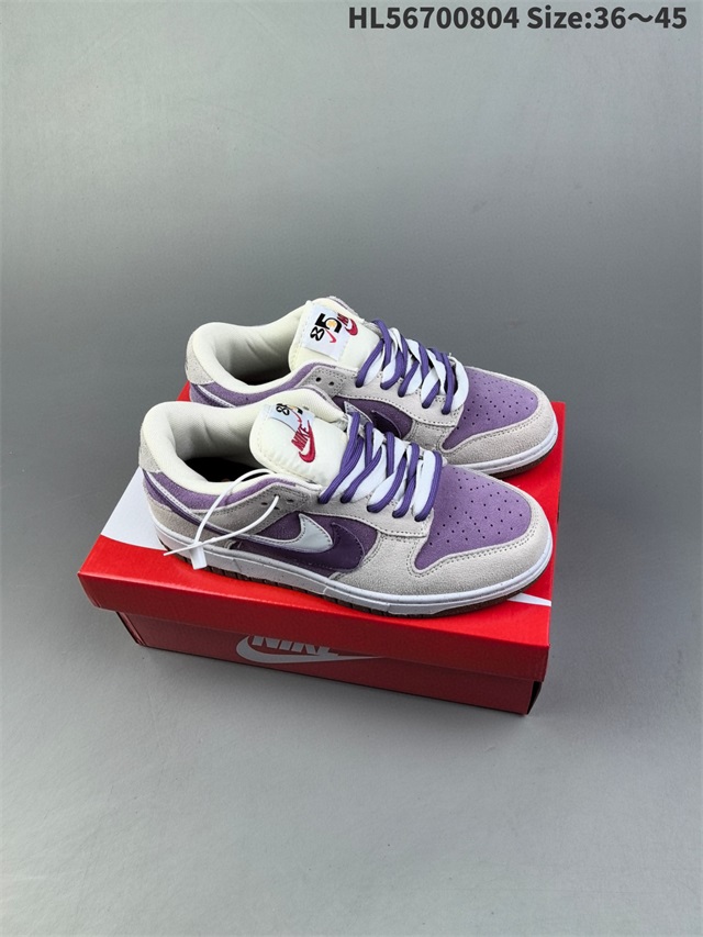 women dunk sb shoes 2024-9-5-260